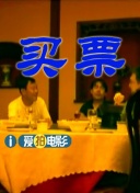 美女在线观看免费高清版电视剧
