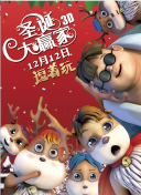 免费看一级黄色